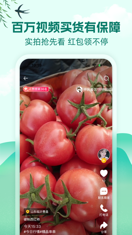 69b1204918b04b298b3533fa07cd624c (4).png 69b1204918b04b298b3533fa07cd624c (4).png