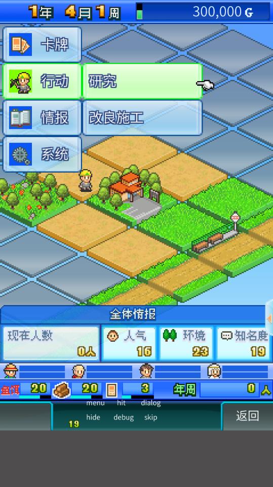 202012251120245380.jpg 202012251120245380.jpg