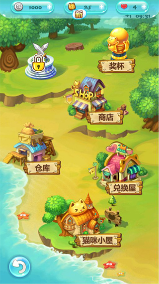 開(kāi)心泡泡貓手機(jī)版下載-開(kāi)心泡泡貓手機(jī)版免費(fèi)下載v2.5.577