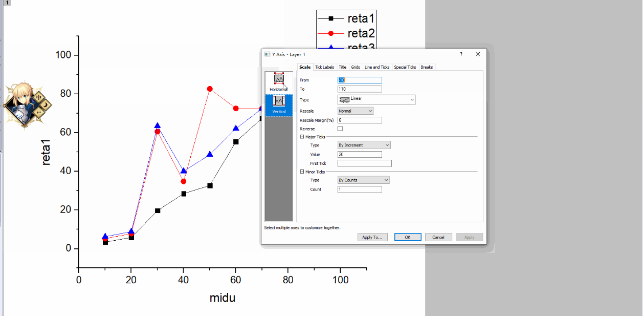 origin教程簡單入門
