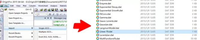 origin教程簡單入門-origin的使用方法