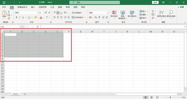 excel表格制作教程-excel表格制作詳細步驟