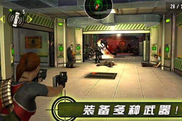 殺手僵尸之城游戲下載-殺手僵尸之城安卓版免費(fèi)下載v1.0.0 殺手僵尸之城游戲下載-殺手僵尸之城安卓版免費(fèi)下載v1.0.0