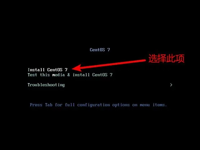 centos安裝教程-centos7安裝詳細圖解 centos安裝教程-centos7安裝詳細圖解