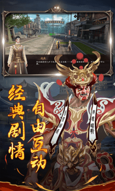 古墓魅影游戲下載-古墓魅影手機版下載v1.0.0.61 古墓魅影游戲下載-古墓魅影手機版下載v1.0.0.61