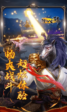 古墓魅影游戲下載-古墓魅影手機版下載v1.0.0.61 古墓魅影游戲下載-古墓魅影手機版下載v1.0.0.61