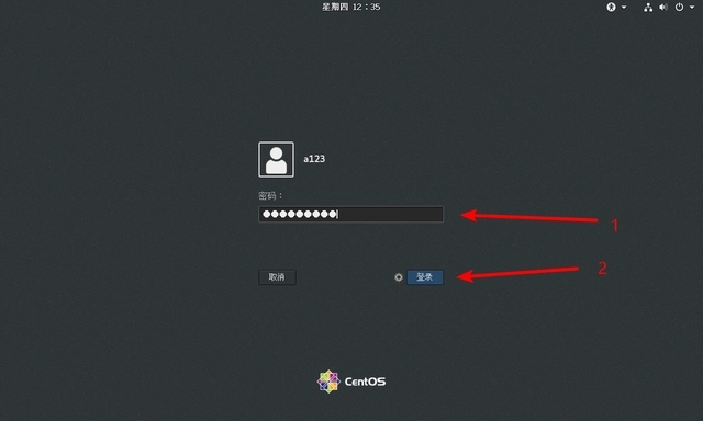 centos安裝教程-centos7安裝詳細圖解 centos安裝教程-centos7安裝詳細圖解