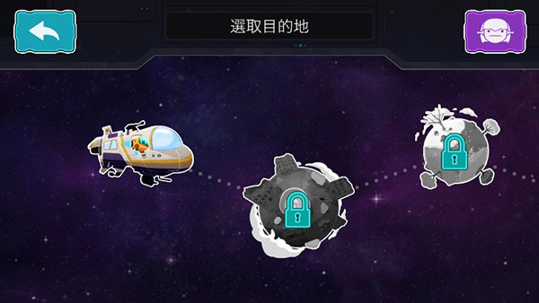 LoveYouToBits手游下載-LoveYouToBits免費版下載v1.6.120 LoveYouToBits手游下載-LoveYouToBits免費版下載v1.6.120