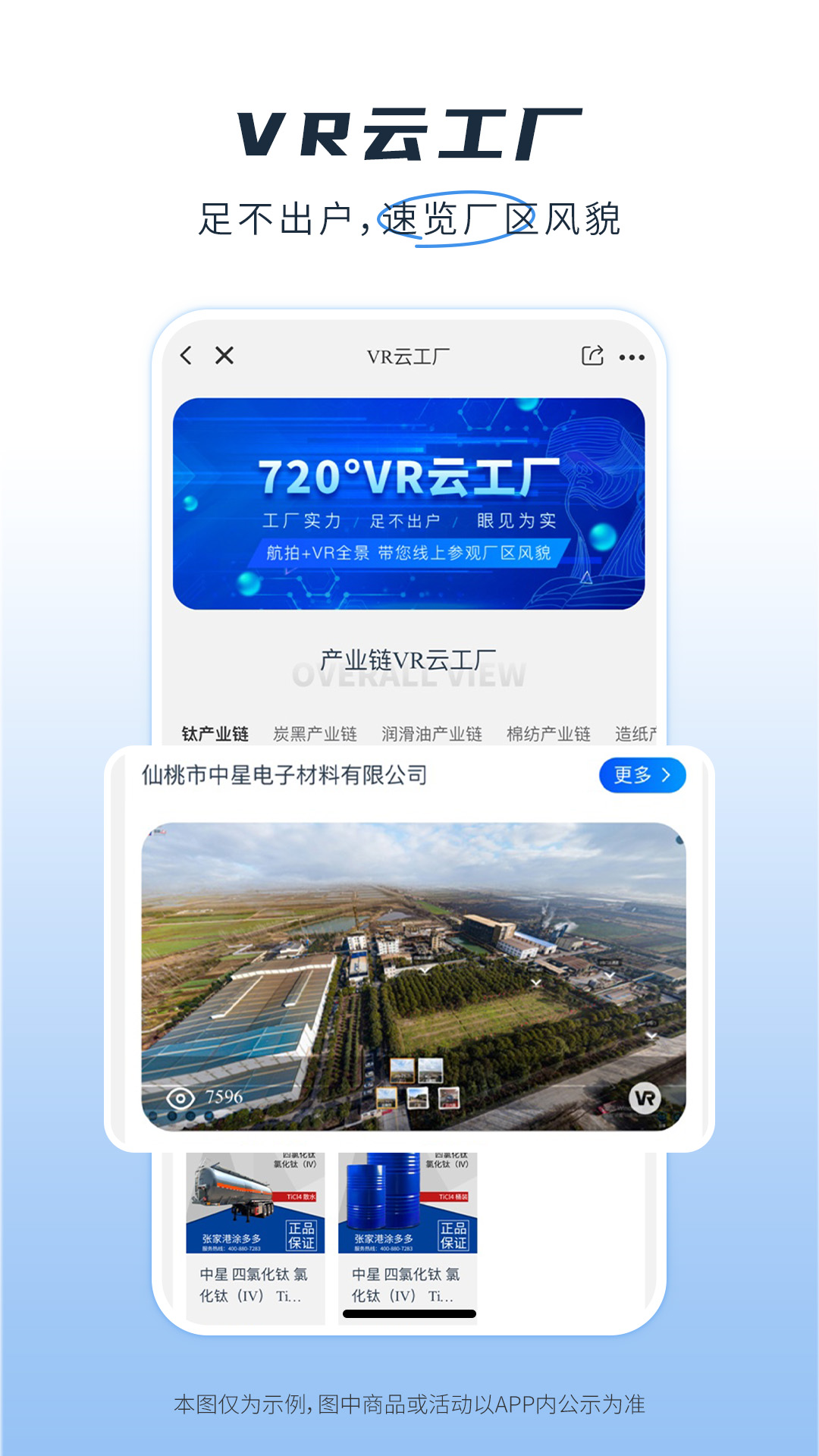 醫械多多app下載-醫械多多安卓版下載v2.2.29 醫械多多app下載-醫械多多安卓版下載v2.2.29