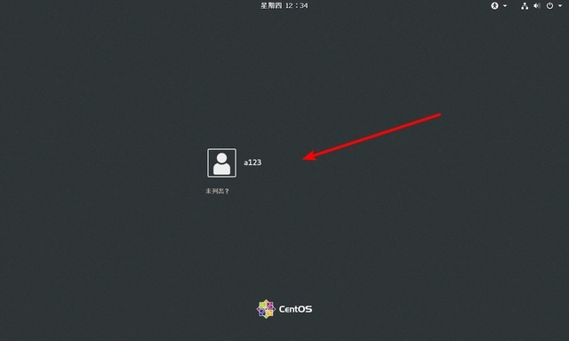 centos安裝教程-centos7安裝詳細圖解 centos安裝教程-centos7安裝詳細圖解