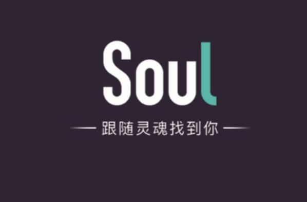 語音聊天交友軟件排行榜