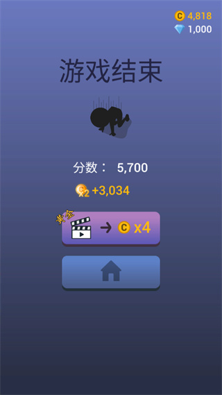 刀鋒火柴人手游下載-刀鋒火柴人安卓版下載v1.0.0 刀鋒火柴人手游下載-刀鋒火柴人安卓版下載v1.0.0