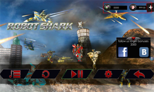 鯊魚機器人無限金幣鉆石版下載-鯊魚機器人內購版無廣告下載v3.0 鯊魚機器人無限金幣鉆石版下載-鯊魚機器人內購版無廣告下載v3.0