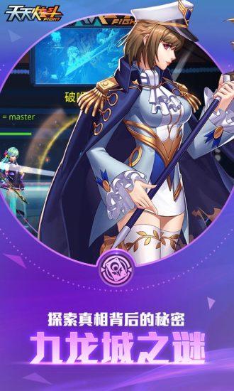 2021721134022007190.jpg 2021721134022007190.jpg