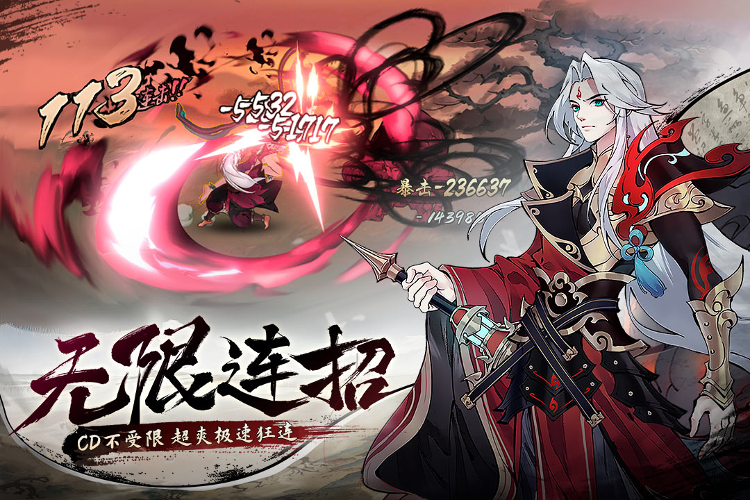 2023689923108200.jpg 2023689923108200.jpg