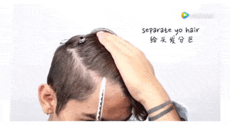 理發教程男士短發-男士自己剪短發教程