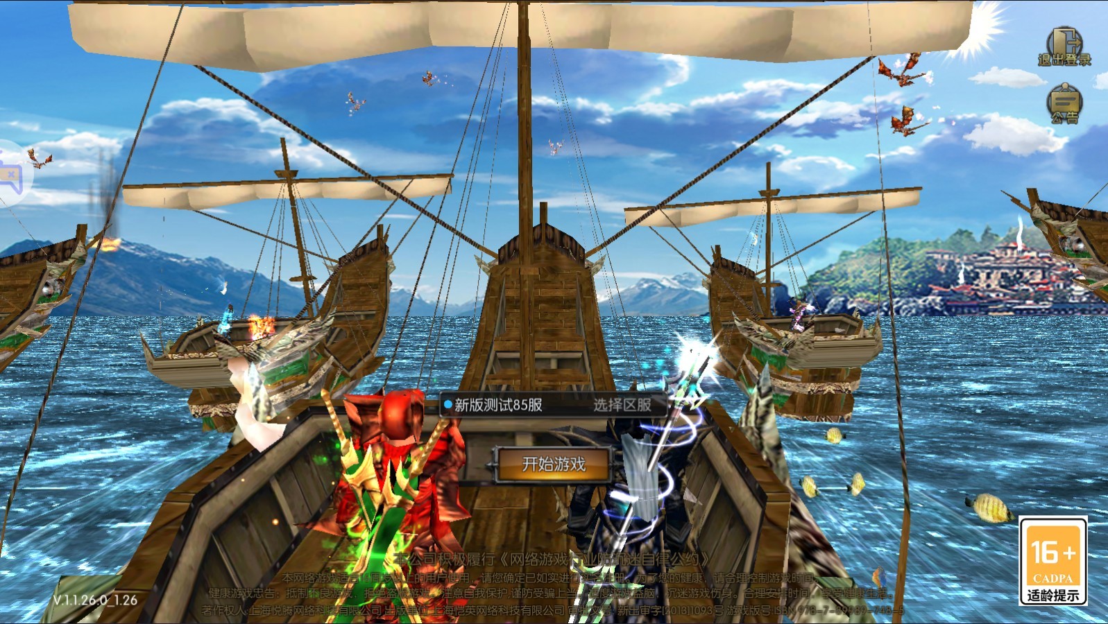 16760132126812834.jpg 16760132126812834.jpg