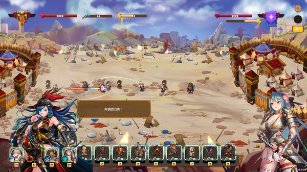 愛與戰爭游戲下載-愛與戰爭中文版下載v1.0