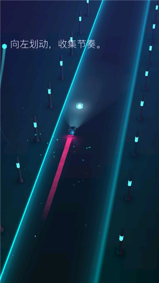 節奏超跑手機游戲下載-抖音節奏超跑手游下載v2.4.2 節奏超跑手機游戲下載-抖音節奏超跑手游下載v2.4.2