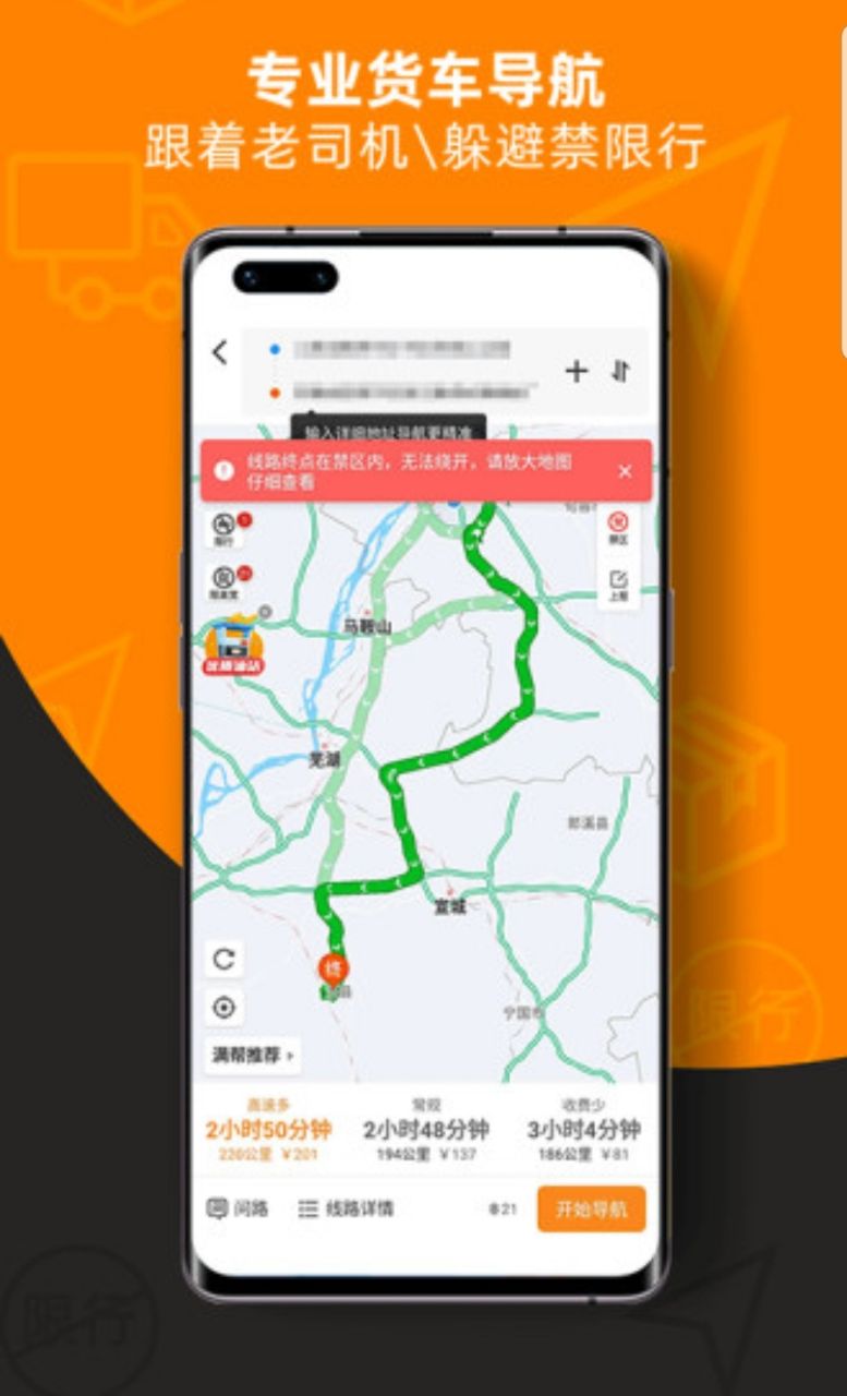 20218495418441540.jpg 20218495418441540.jpg