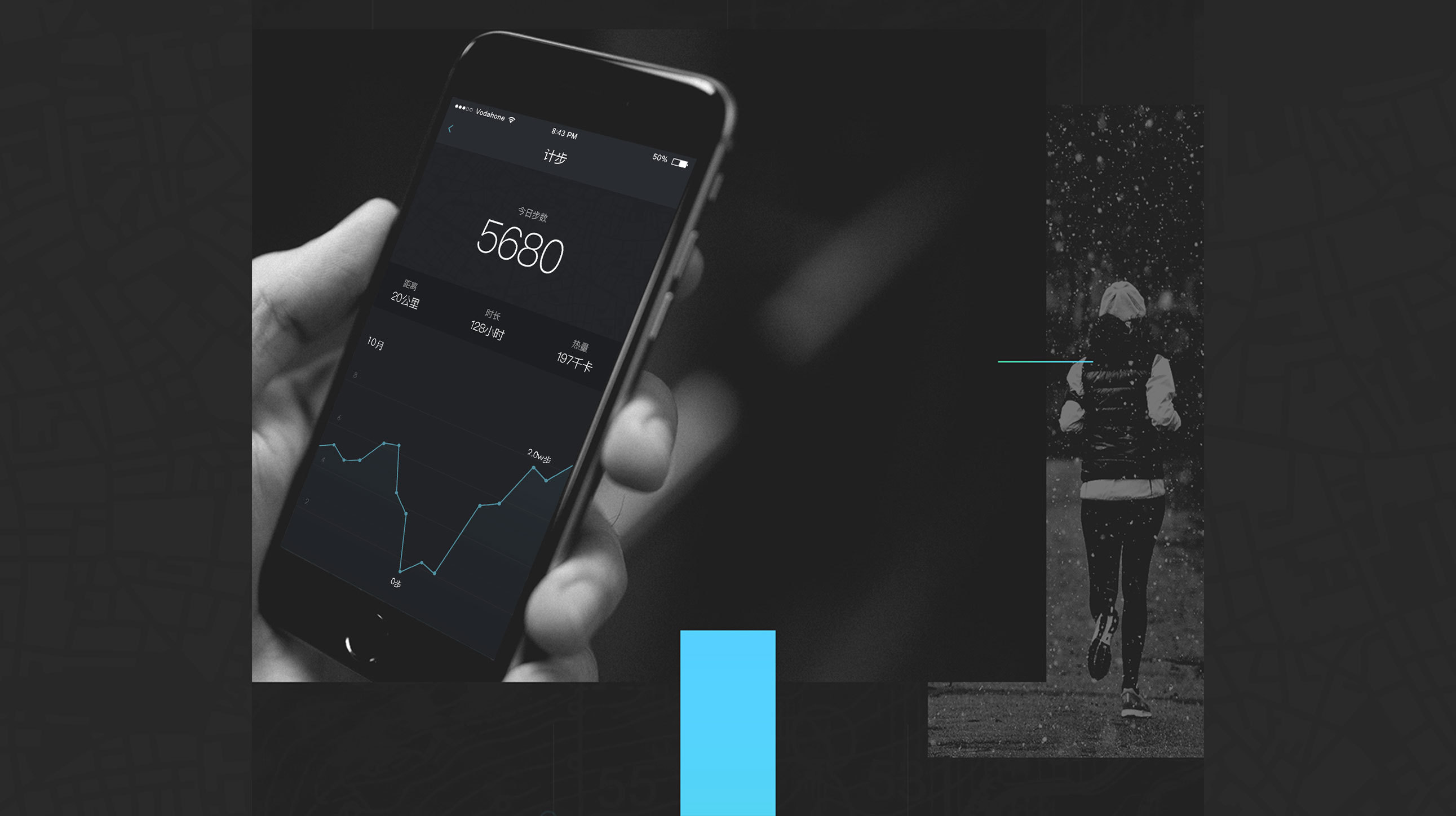 運動app排行榜前十名