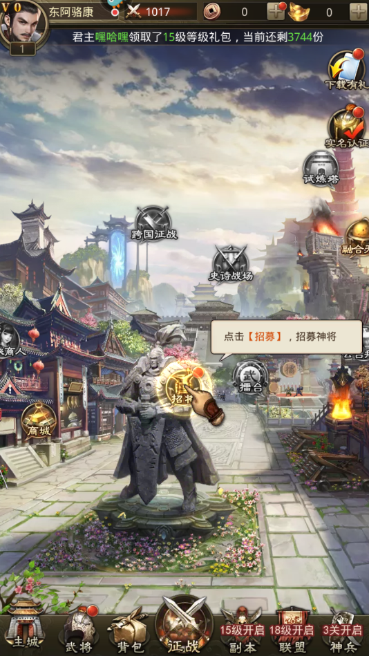 2020771053176725.png 2020771053176725.png