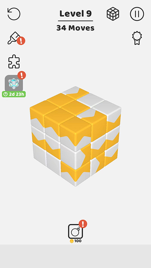 tapaway游戲下載-tapaway中文游戲下載v106.0.1 tapaway游戲下載-tapaway中文游戲下載v106.0.1