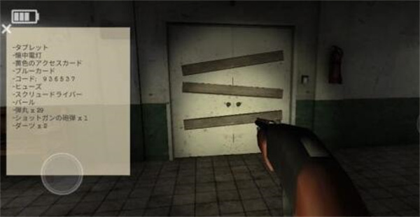 標(biāo)本0蟲蟲漢化版下載-標(biāo)本0蟲蟲漢化版免費(fèi)下載v1.1.1 標(biāo)本0蟲蟲漢化版下載-標(biāo)本0蟲蟲漢化版免費(fèi)下載v1.1.1