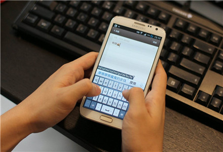 手機輸入法排行榜前十名