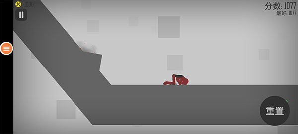 弄死火柴人中文版下載-弄死火柴人中文版免費下載v3.6 弄死火柴人中文版下載-弄死火柴人中文版免費下載v3.6