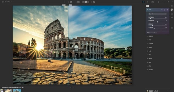 萬能修圖軟件下載