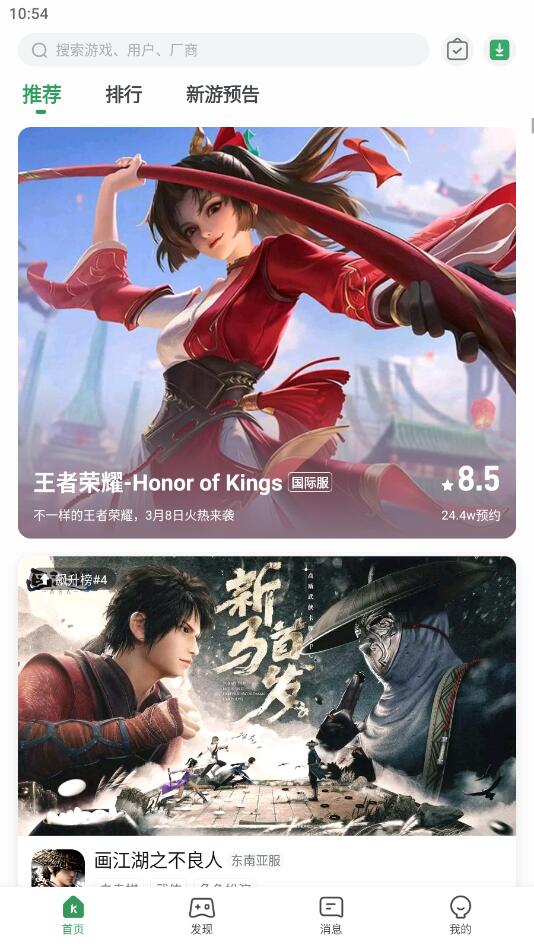 20233711110985980.jpg 20233711110985980.jpg