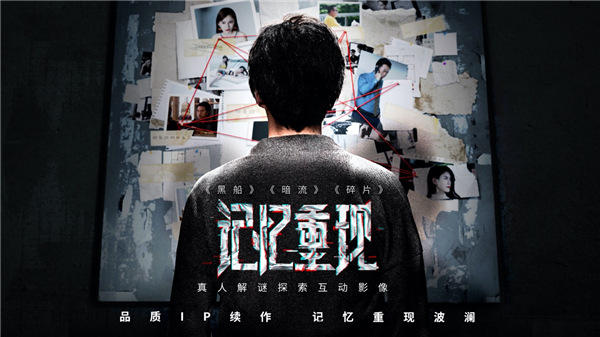 記憶重現下載-記憶重現游戲完整版下載v1.1.8 記憶重現下載-記憶重現游戲完整版下載v1.1.8