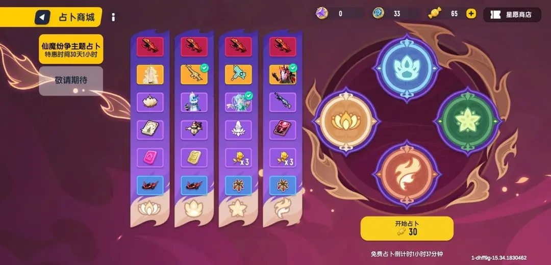 FgFdyK_fB1yN_5FkdtgN-qqAxQTh.webp.jpg FgFdyK_fB1yN_5FkdtgN-qqAxQTh.webp.jpg