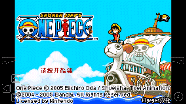 海賊王之少年跳躍手機版下載-海賊王之少年跳躍安卓下載v1.0 海賊王之少年跳躍手機版下載-海賊王之少年跳躍安卓下載v1.0