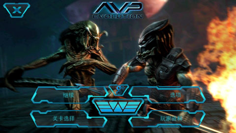 異形大戰鐵血戰士進化手游下載-異形大戰鐵血戰士進化中文版下載v2.1 異形大戰鐵血戰士進化手游下載-異形大戰鐵血戰士進化中文版下載v2.1