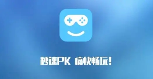 手機不用下載就能秒玩的游戲