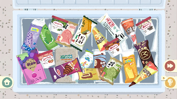 收納物語(yǔ)中文版下載-收納物語(yǔ)中文版免費(fèi)下載v2.7 收納物語(yǔ)中文版下載-收納物語(yǔ)中文版免費(fèi)下載v2.7