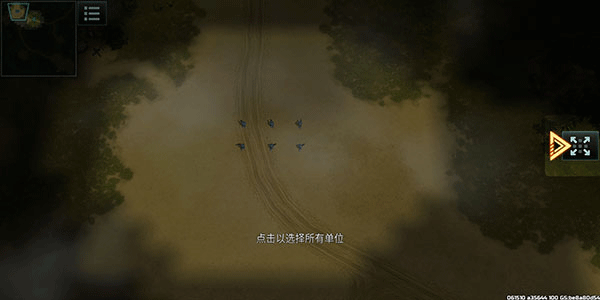 戰爭藝術3全球沖突中文版下載-戰爭藝術3全球沖突中文版免費下載v3.5.19 戰爭藝術3全球沖突中文版下載-戰爭藝術3全球沖突中文版免費下載v3.5.19