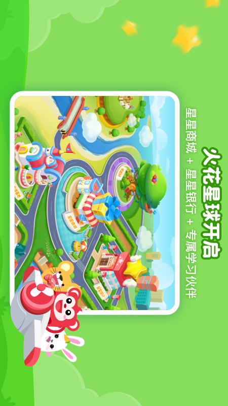 c406627f63924a1a84b016fdbda6516e (3).jpg c406627f63924a1a84b016fdbda6516e (3).jpg