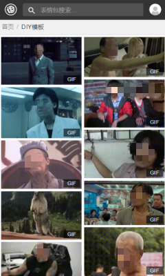 逗比拯救世界app下載-逗比拯救世界免費版下載v2.0.2