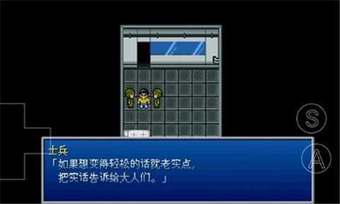 大雄 的生化 危機(jī)手機(jī)版下載-大雄 的生化 危機(jī)手機(jī)版免費(fèi)下載v1.0.22 大雄 的生化 危機(jī)手機(jī)版下載-大雄 的生化 危機(jī)手機(jī)版免費(fèi)下載v1.0.22