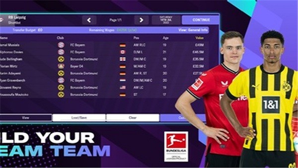 fm足球經理手機中文版下載-fm足球經理手機中文版免費下載v14.1.0 fm足球經理手機中文版下載-fm足球經理手機中文版免費下載v14.1.0