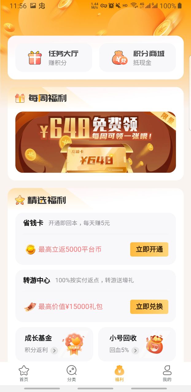 202214115632431530.jpg 202214115632431530.jpg