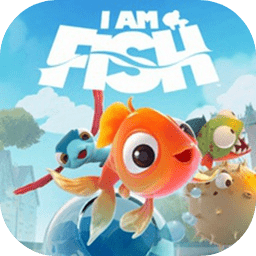 我是小魚兒手機版(I Am Fish W...
