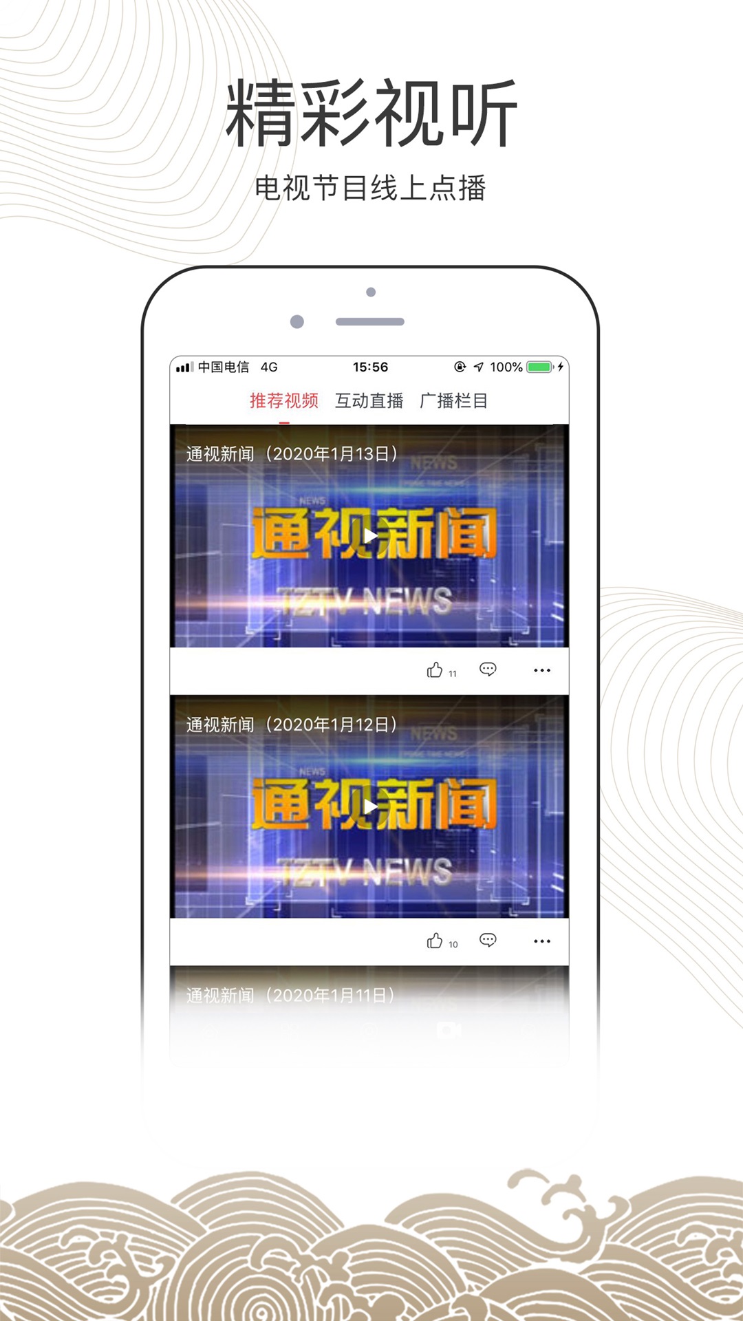 b9354f49854949779561d1773554fe85 (2).jpg b9354f49854949779561d1773554fe85 (2).jpg