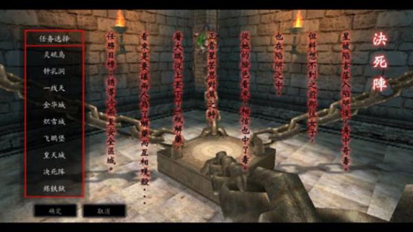 流星蝴蝶劍手機單機版下載-流星蝴蝶劍手機單機版免費下載v0.4.3 流星蝴蝶劍手機單機版下載-流星蝴蝶劍手機單機版免費下載v0.4.3