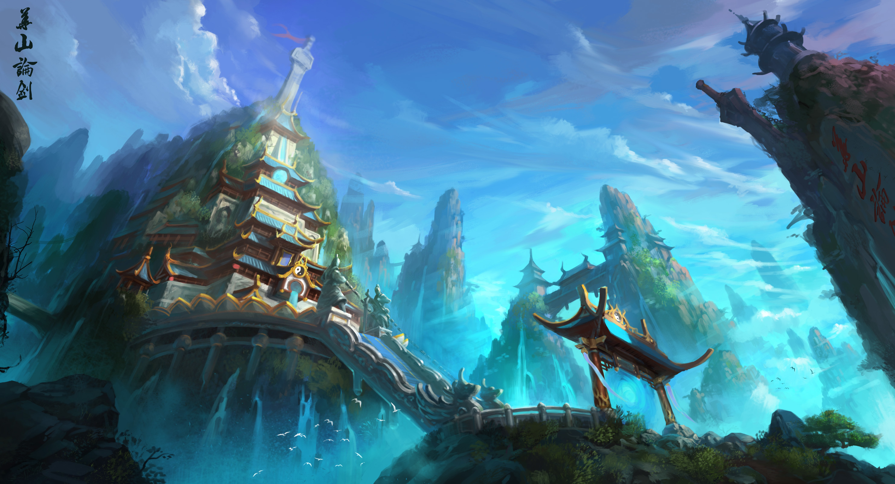 畫風唯美的中國風游戲推薦