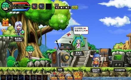 勇士的信仰手機版下載-勇士的信仰安卓版下載v1.0 勇士的信仰手機版下載-勇士的信仰安卓版下載v1.0