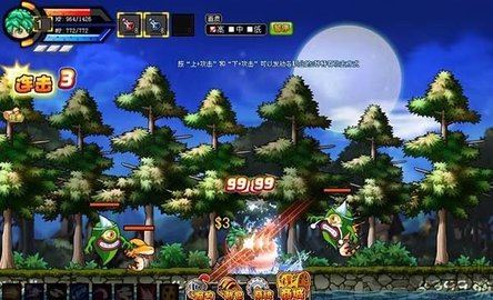 勇士的信仰手機版下載-勇士的信仰安卓版下載v1.0 勇士的信仰手機版下載-勇士的信仰安卓版下載v1.0